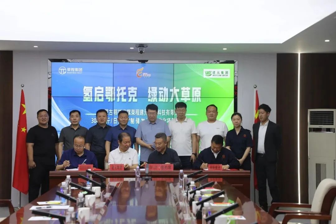 圖片關鍵詞 圖片