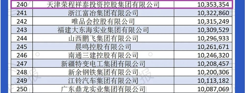 圖片關(guān)鍵詞 圖片