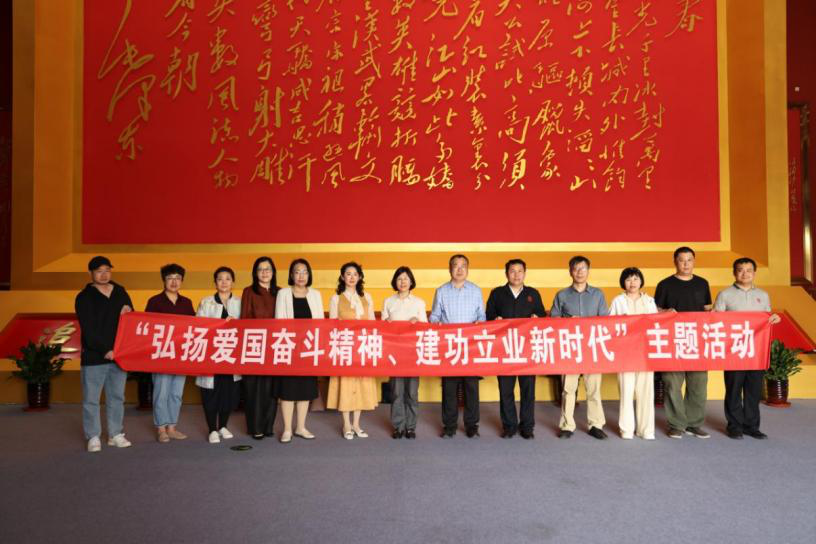 圖片關鍵詞 圖片關鍵詞