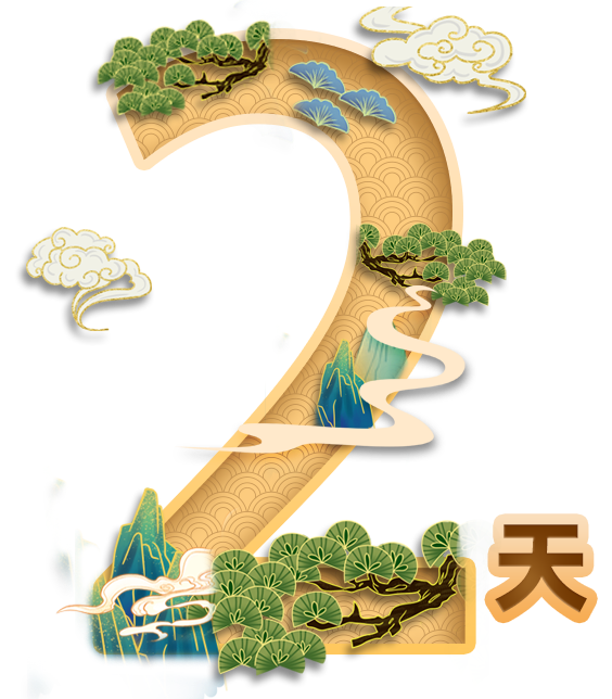 圖片關(guān)鍵詞 圖片關(guān)鍵詞
