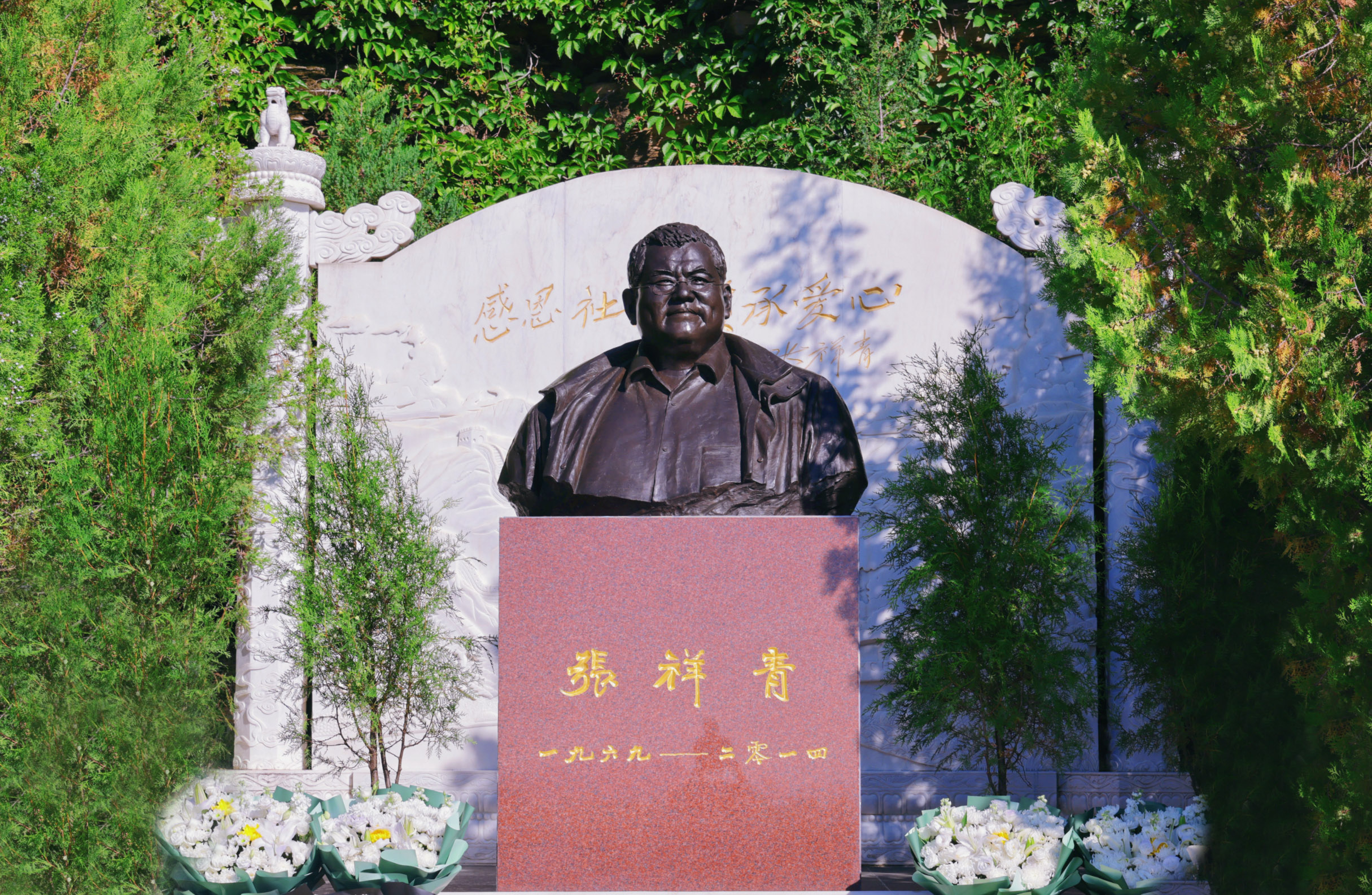 圖片關(guān)鍵詞