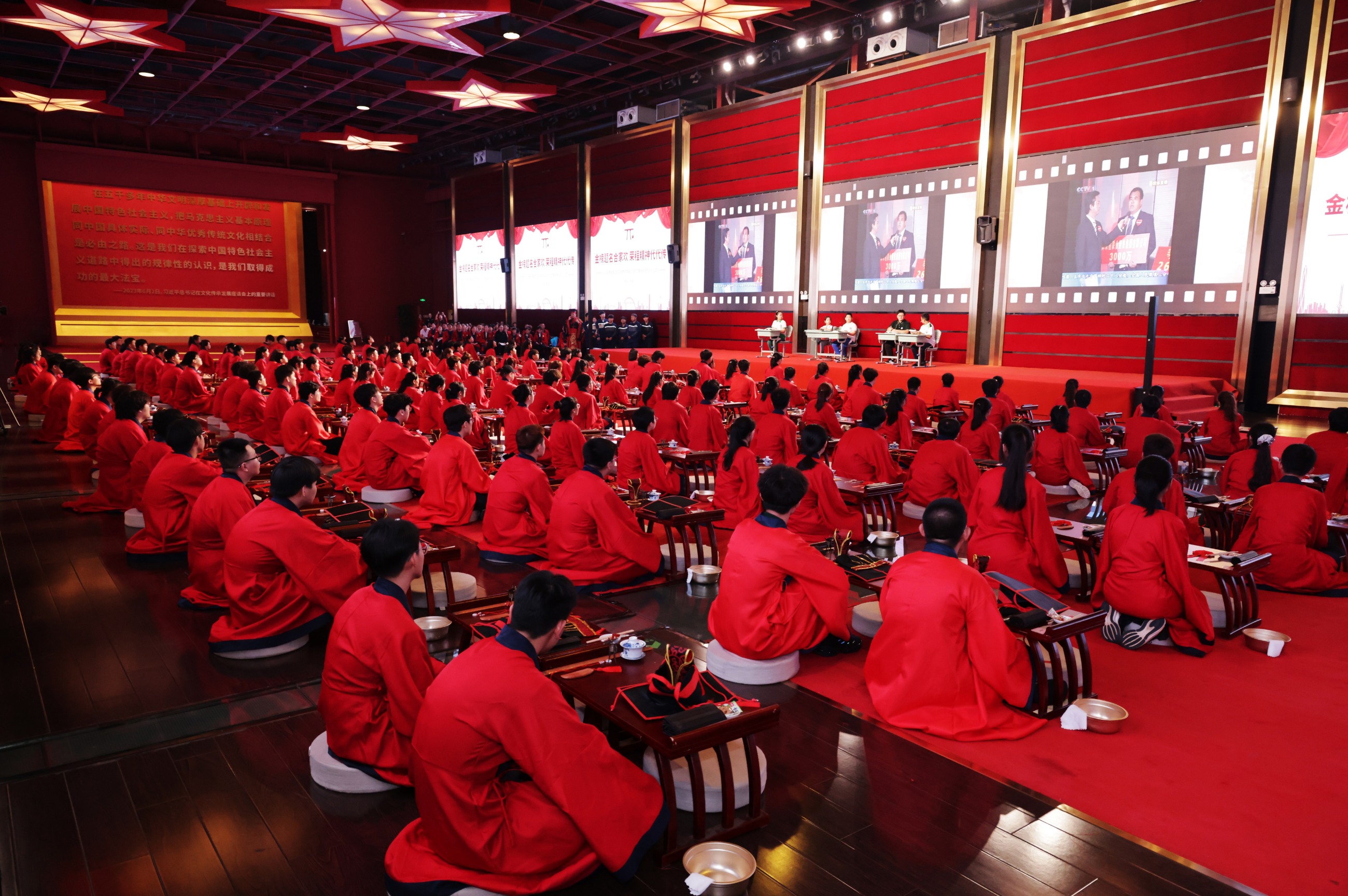 圖片關(guān)鍵詞