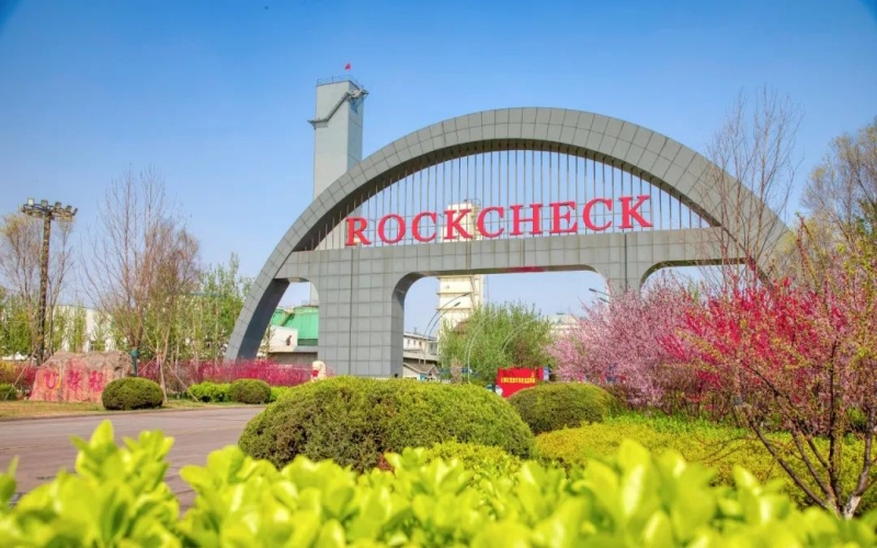 津濱海：榮程集團從制造走向“智造”！“鋼鐵巨人”華麗轉(zhuǎn)身