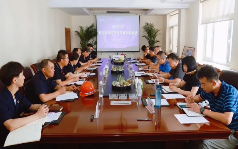 葛沽鎮(zhèn)黨委副書記、鎮(zhèn)長(zhǎng)翟學(xué)坤到榮程鋼鐵集團(tuán)調(diào)研服務(wù)