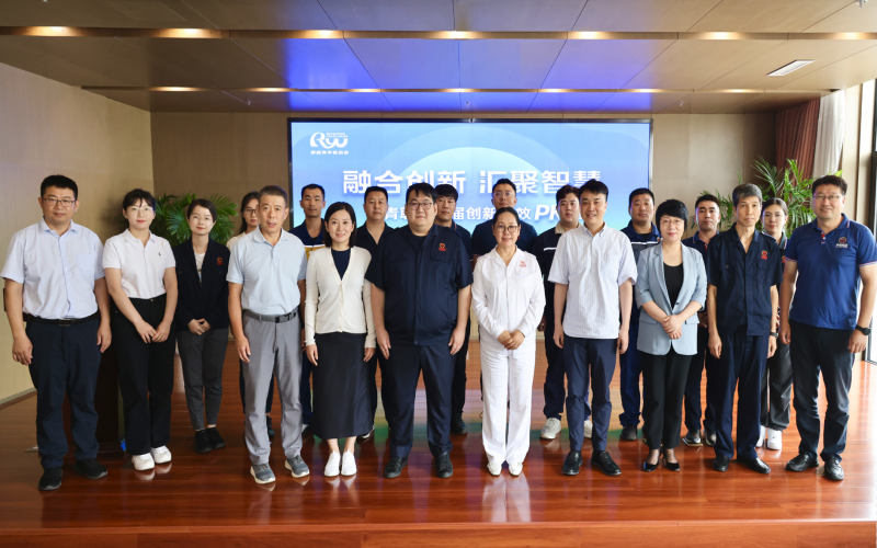 決賽！榮青聯(lián)第二屆創(chuàng)新創(chuàng)效PK賽精彩收官