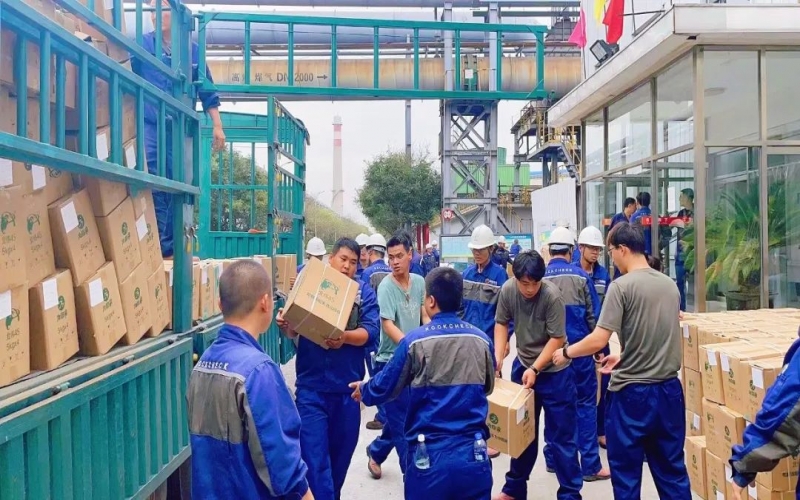 秋夕月明，情滿榮程！榮程集團(tuán)為員工喜送中秋福利