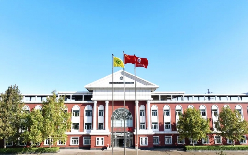 “愛我中華！”今天，榮程人深情祝福祖國