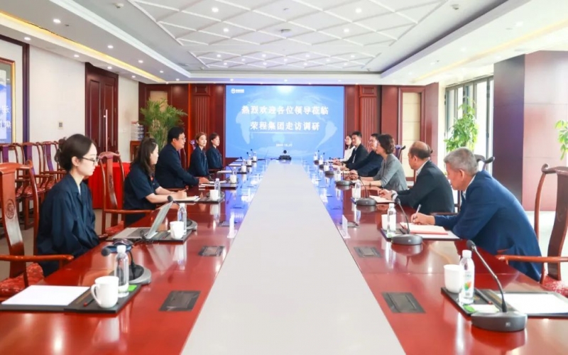 濱海新區(qū)總工會(huì)黨組成員張冬青、天津經(jīng)濟(jì)技術(shù)開(kāi)發(fā)區(qū)總工會(huì)副主席周濤一行到榮程調(diào)研座談