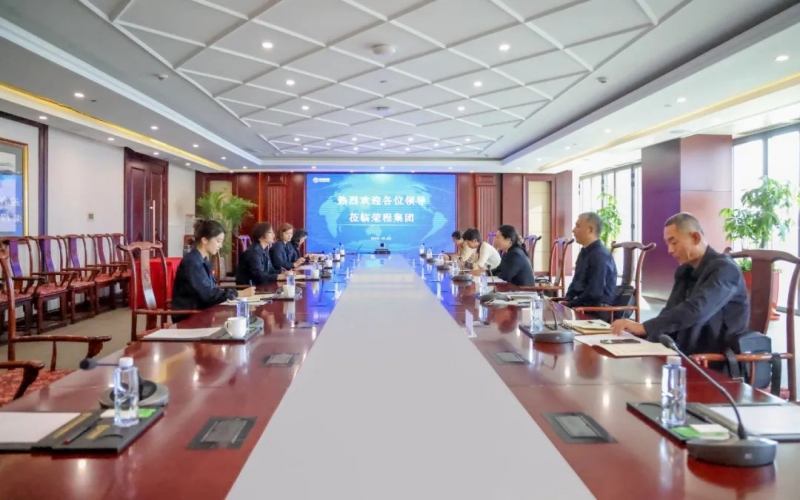 濱海新區(qū)紅十字會(huì)黨組書記、副會(huì)長任慧一行到榮程調(diào)研座談