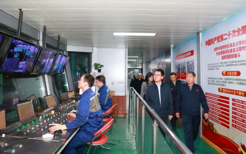 中國工經(jīng)聯(lián)中國工業(yè)碳達(dá)峰項(xiàng)目組組長、國際部執(zhí)行主任劉成林一行到榮程集團(tuán)參觀調(diào)研