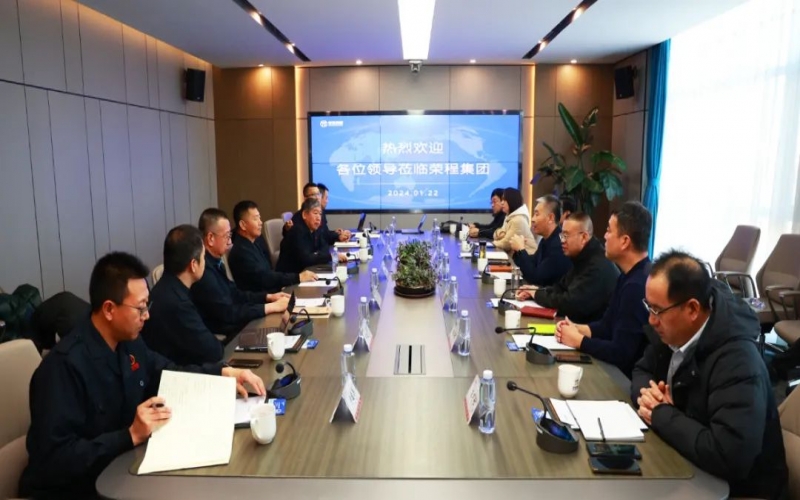 滄州市發(fā)改委黨組書(shū)記、主任屈國(guó)治一行到榮程集團(tuán)參觀(guān)調(diào)研