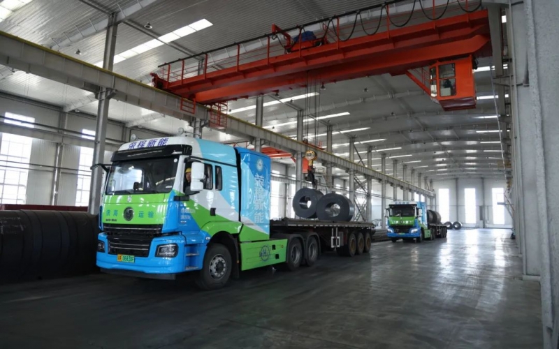 錨定雙碳，升級煥新！榮程開啟天津市域成品貨物氫能運輸新格局