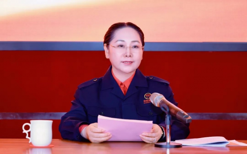 榮程集團(tuán)召開學(xué)習(xí)貫徹落實全國兩會精神宣講報告會