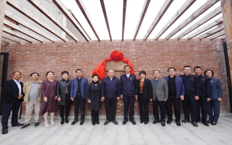 點亮“星”光，共建家園！榮程普濟首個鄉(xiāng)村公益主題村落在慶云揭牌