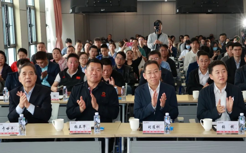 天津首場鐵路物流運輸專場推介會在榮程集團順利召開，開創(chuàng)先河！