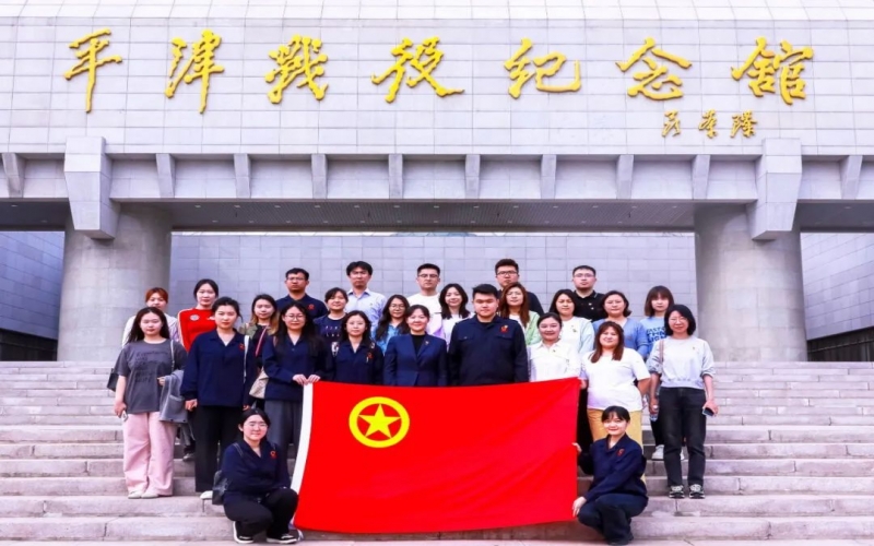 青春鑄魂，砥礪前行 - 迎“五四”青年節(jié)，榮程青年這樣做