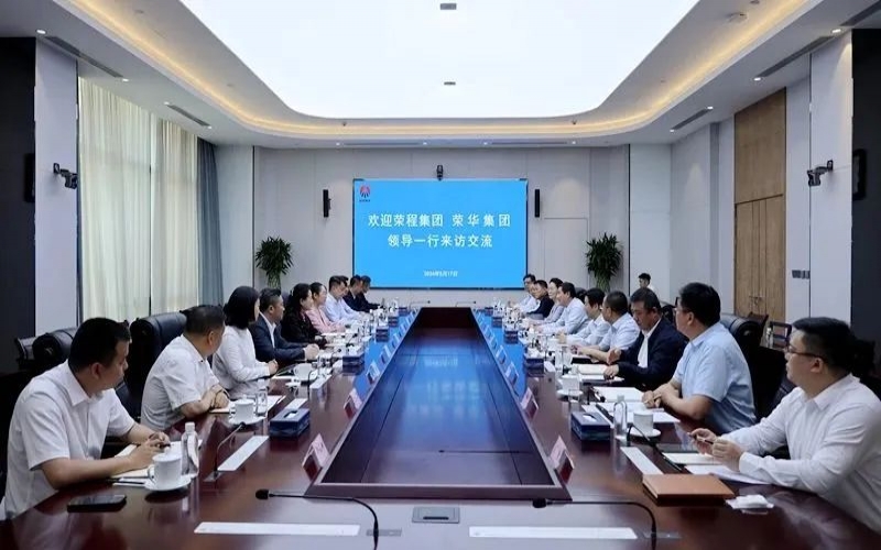 榮程集團(tuán)董事會(huì)主席張榮華與陜煤集團(tuán)黨委書記、董事長張文琪座談交流