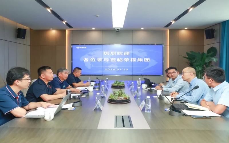 中汽數(shù)據(jù)清潔能源研究部部長(zhǎng)李冰陽(yáng)一行到榮程集團(tuán)座談交流