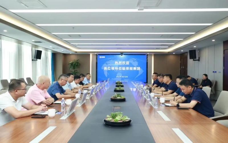 靜海區(qū)委常委、統(tǒng)戰(zhàn)部長劉啟建一行到榮程集團(tuán)調(diào)研座談