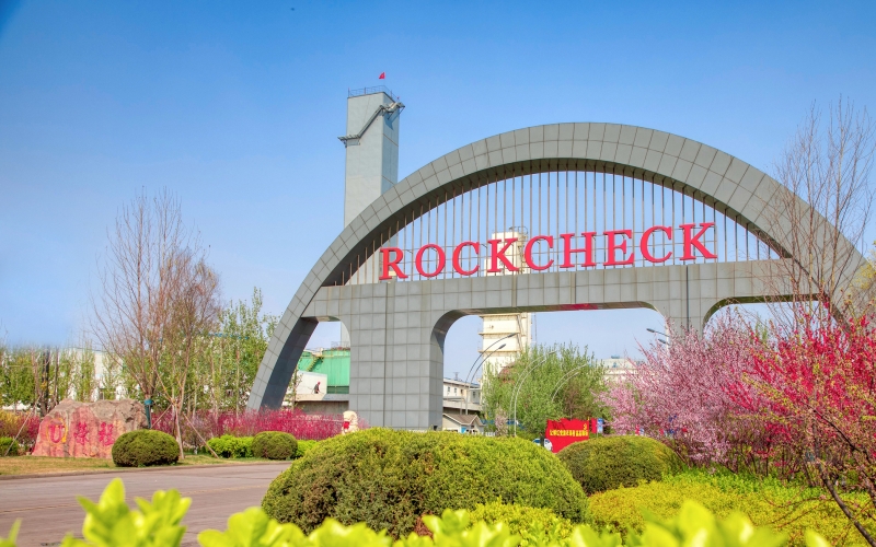 跑出加速度 干出新高度！榮鋼棒材車間7月刷新產(chǎn)能紀(jì)錄