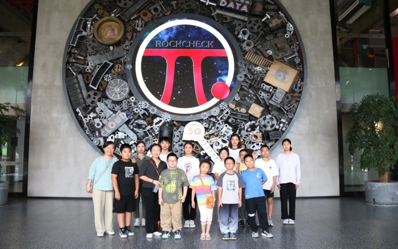 全國生態(tài)日，他們走進榮程鋼鐵，感受綠色智能工廠魅力