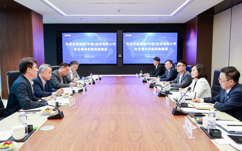 浦項(xiàng)（中國）投資有限公司董事長、總經(jīng)理宋容三到榮程集團(tuán)座談交流