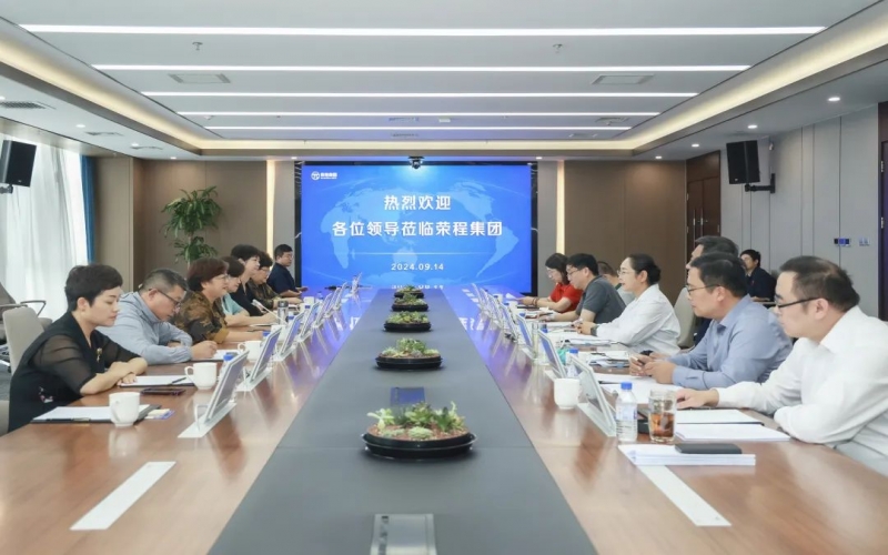 張榮華主席與淄博市文旅局黨組書記、局長宋愛香座談交流