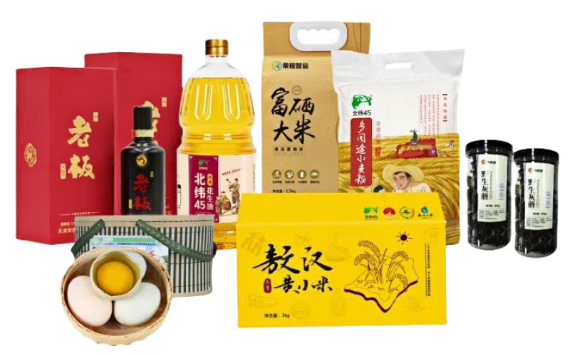 月圓仲秋，情耀榮程！榮程集團工會喜送中秋福利