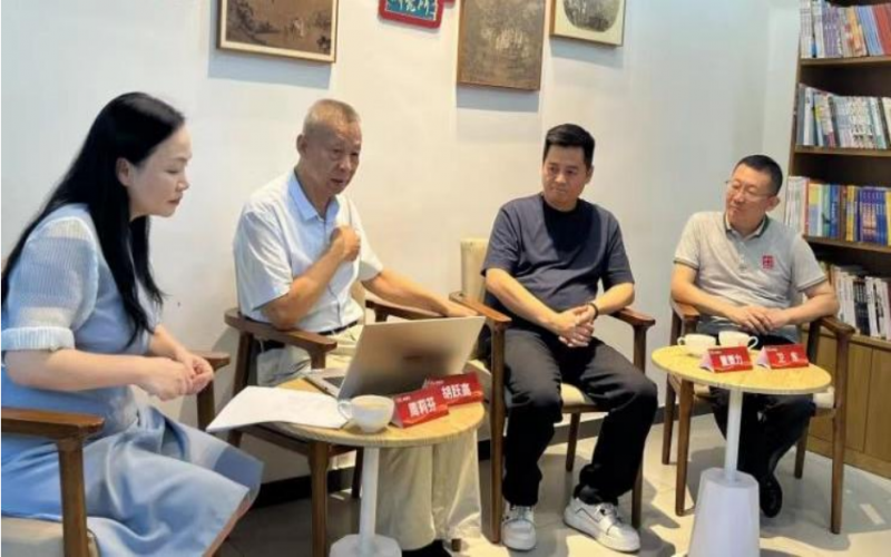 榮程新智研究院發(fā)起榮羲書院研討會，聚焦鄉(xiāng)村振興的工匠力量