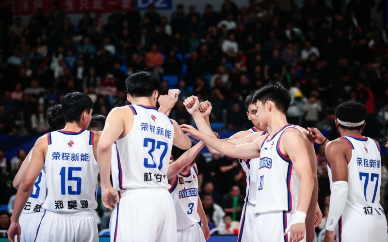 先行者103-89力克廣東東陽光，俱樂部杯迎來兩連勝