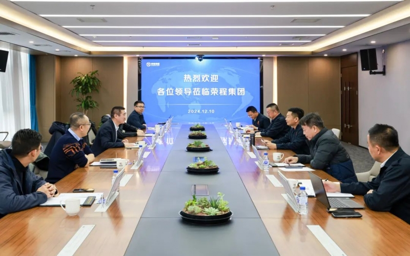 陜西氫能產(chǎn)業(yè)發(fā)展有限公司副總經(jīng)理姚紀(jì)凱一行到榮程集團考察交流