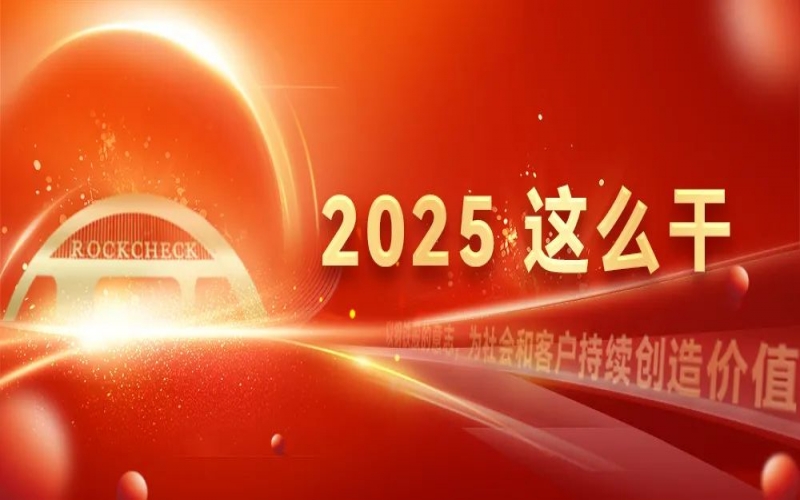 一線直擊看開(kāi)局 - 聽(tīng)！1895·文化潮動(dòng)公園蛻變創(chuàng)新的“潮音”