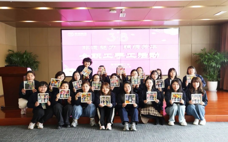 體驗(yàn)非遺之美 領(lǐng)悟匠心之魂 榮程集團(tuán)工會開展三八婦女節(jié)手工DIY活動