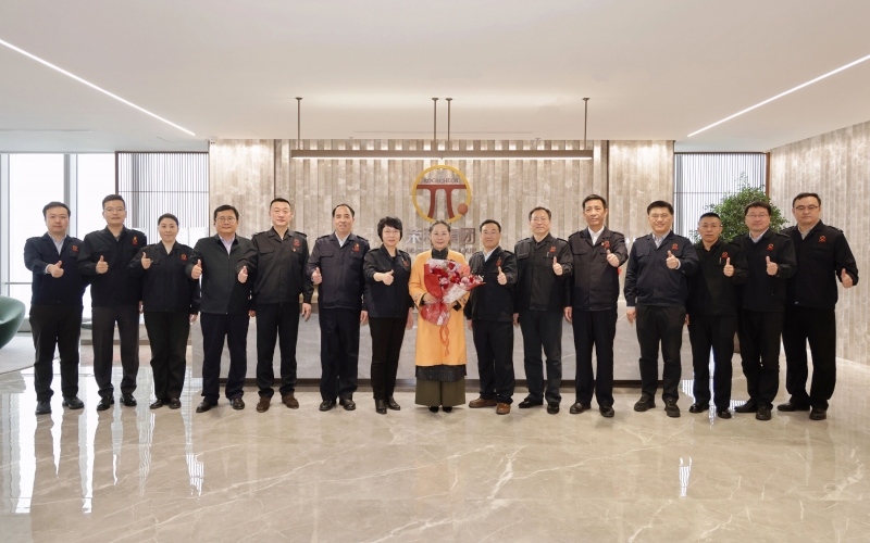 兩會引領(lǐng) 勇毅前行！榮程集團第一時間召開傳達學(xué)習(xí)全國兩會精神會議