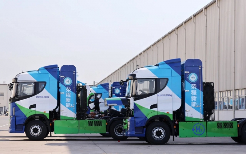 破“冰”向北 ，中標(biāo)鞍鋼！榮程新能布局東北戰(zhàn)略啟航！