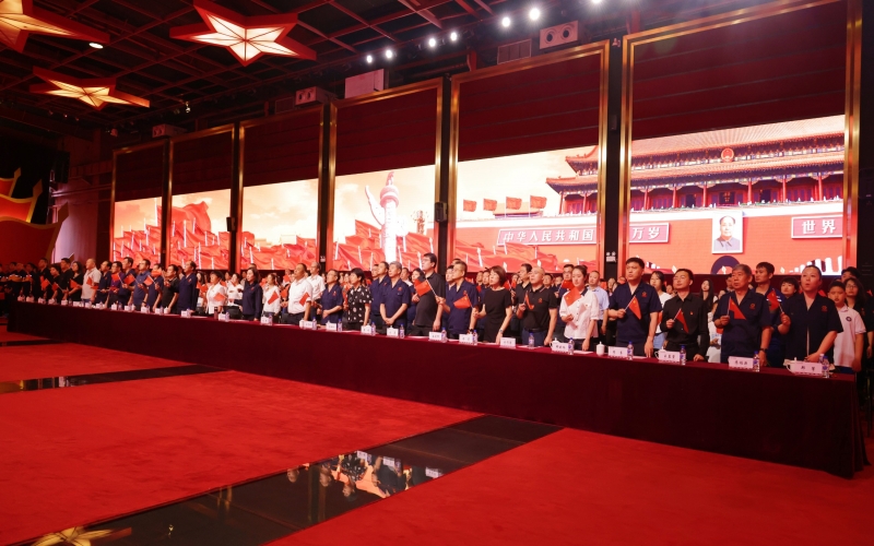 銘記歷史 開創(chuàng)未來 榮程集團組織收聽收看九三閱兵盛典