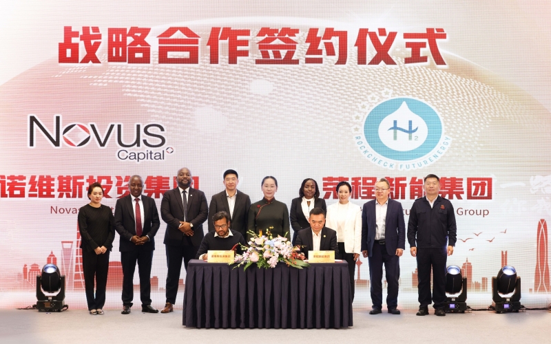 一場(chǎng)活動(dòng)，三個(gè)簽約！上海進(jìn)博會(huì)榮程集團(tuán)國(guó)際化合作成果豐碩