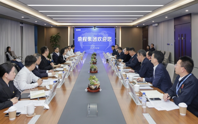 榮程集團(tuán)董事會(huì)主席張榮華與中國(guó)能建北方區(qū)域總部黨委書(shū)記、總經(jīng)理邢巧英座談交流